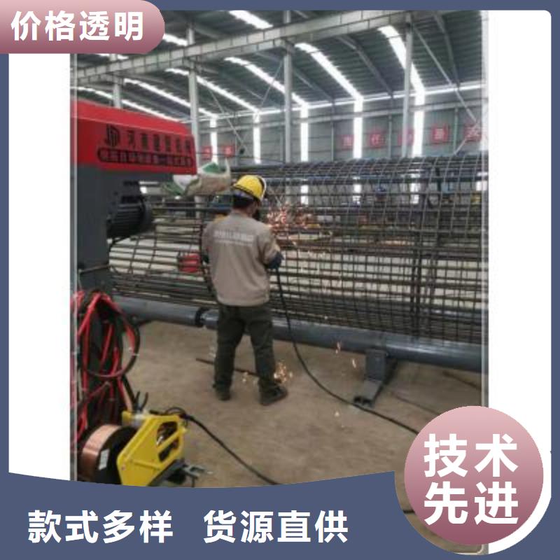 【繞筋機(jī)】鋼筋鐓粗機(jī)質(zhì)量優(yōu)價格低