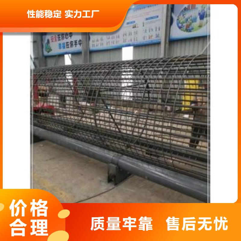 繞筋機(jī)數(shù)控鋼筋彎曲機(jī)品質(zhì)可靠