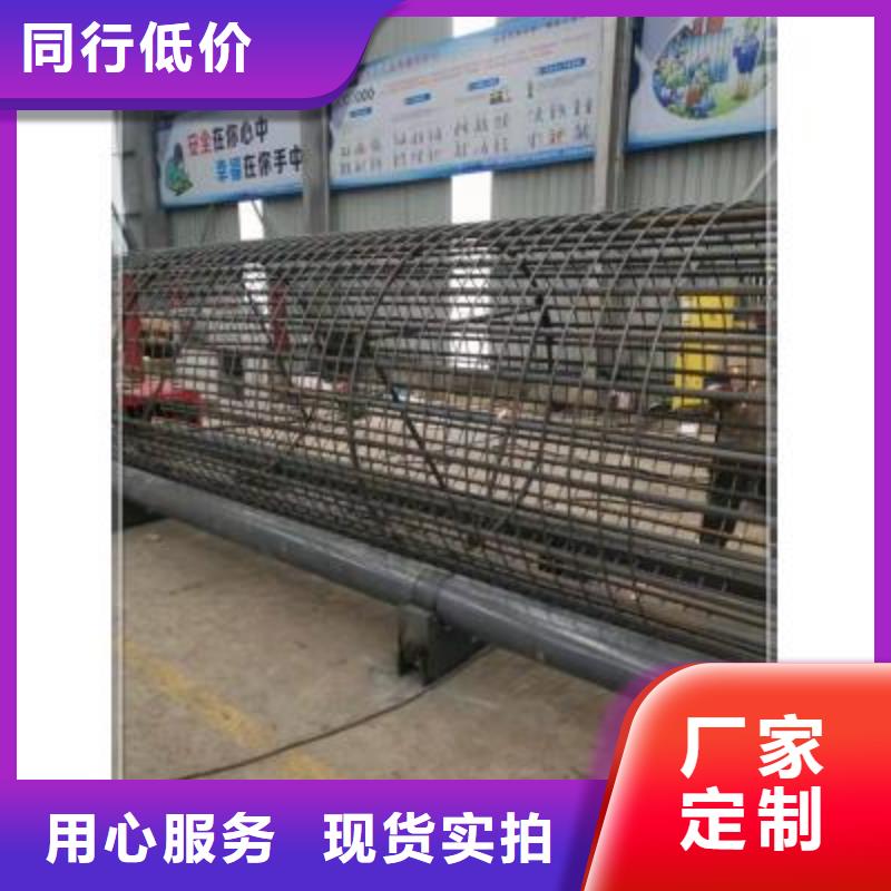 繞筋機數(shù)控鋼筋彎曲機量大從優(yōu)