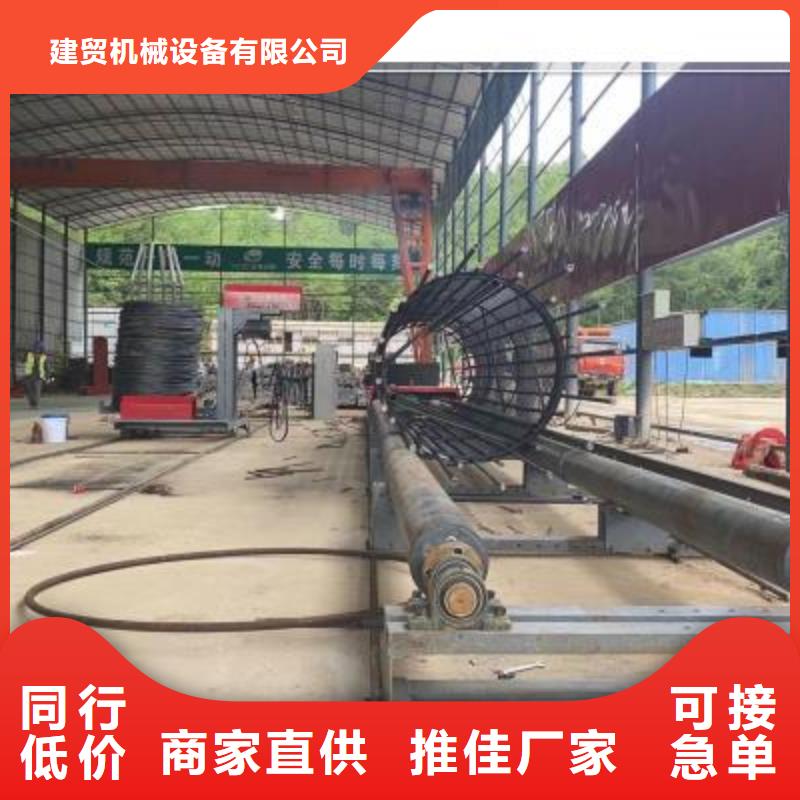 繞筋機(jī) 鋼筋彎弧機(jī)設(shè)備齊全支持定制