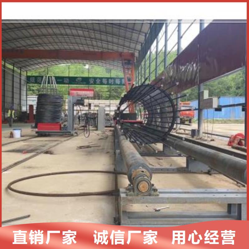 繞筋機(jī)_鋼筋彎箍機(jī)甄選好物