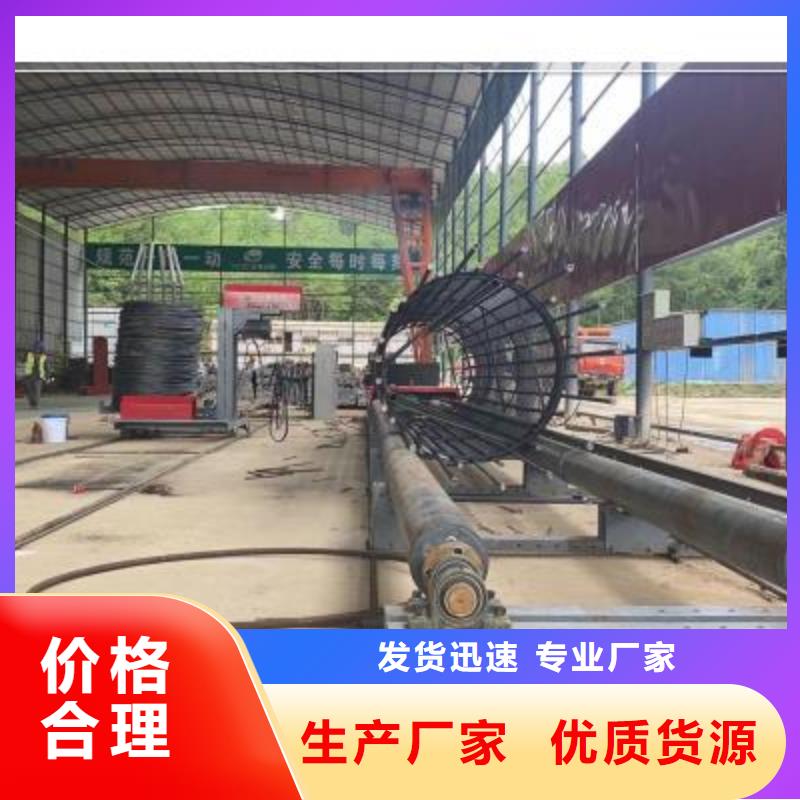 绕筋机数控弯箍机老客户钟爱