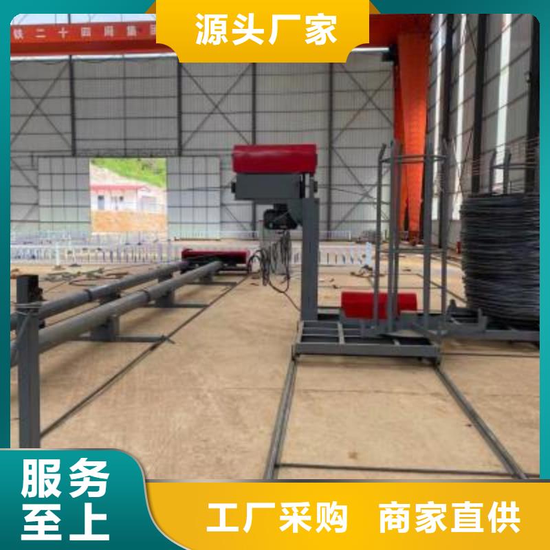 繞筋機(jī)_數(shù)控鋼筋籠繞籠機(jī)廠家現(xiàn)貨