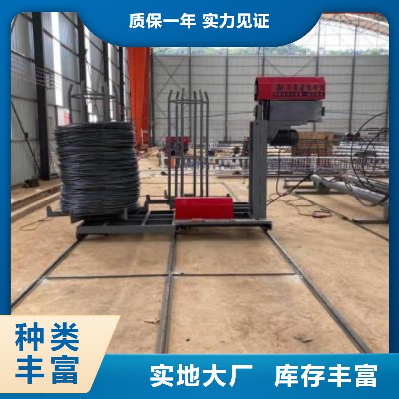 绕筋机,数控钢筋笼绕笼机价格诚信厂家