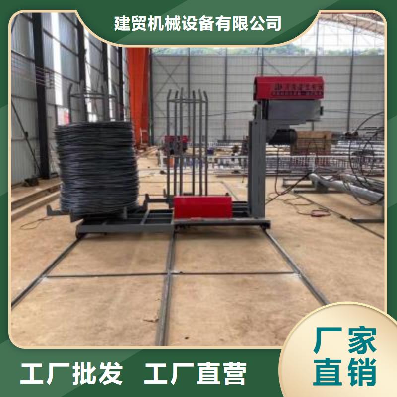 绕筋机数控弯箍机老客户钟爱