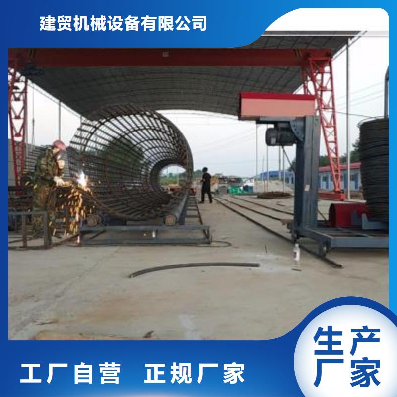 绕筋机数控钢筋弯曲机价格高性价比
