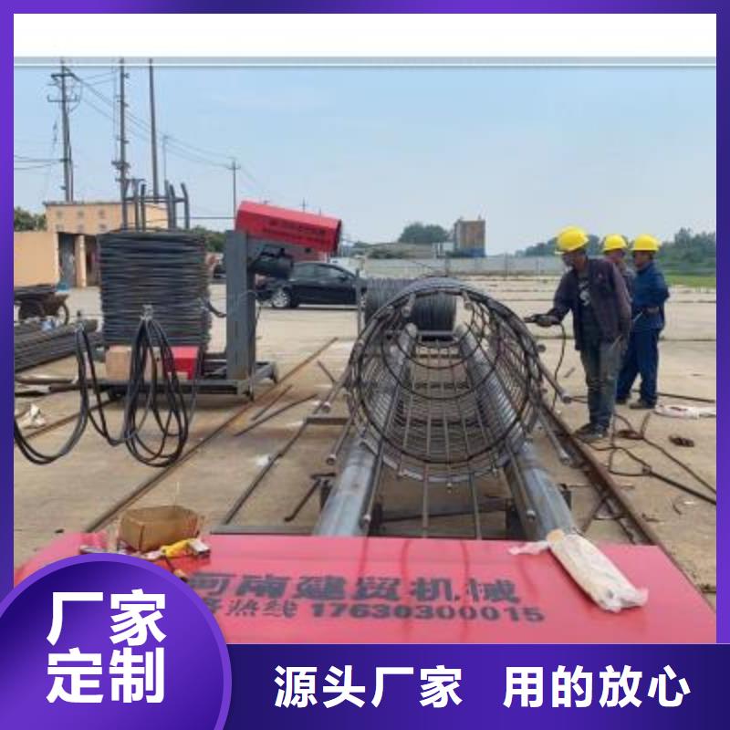 绕筋机数控钢筋弯曲机厂家一个起售