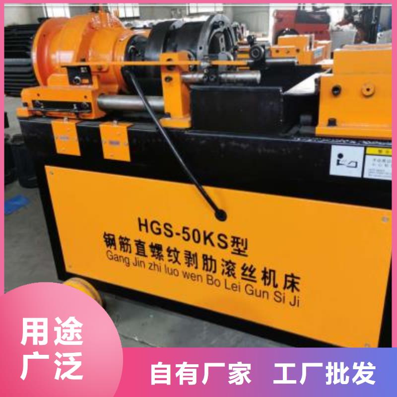 绕筋机钢筋加工设备客户满意度高