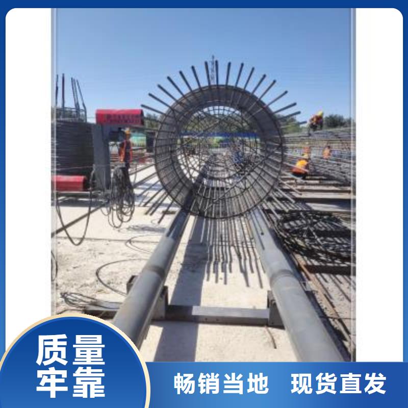 繞筋機(jī)_數(shù)控鋼筋彎圓機(jī)以質(zhì)量求生存