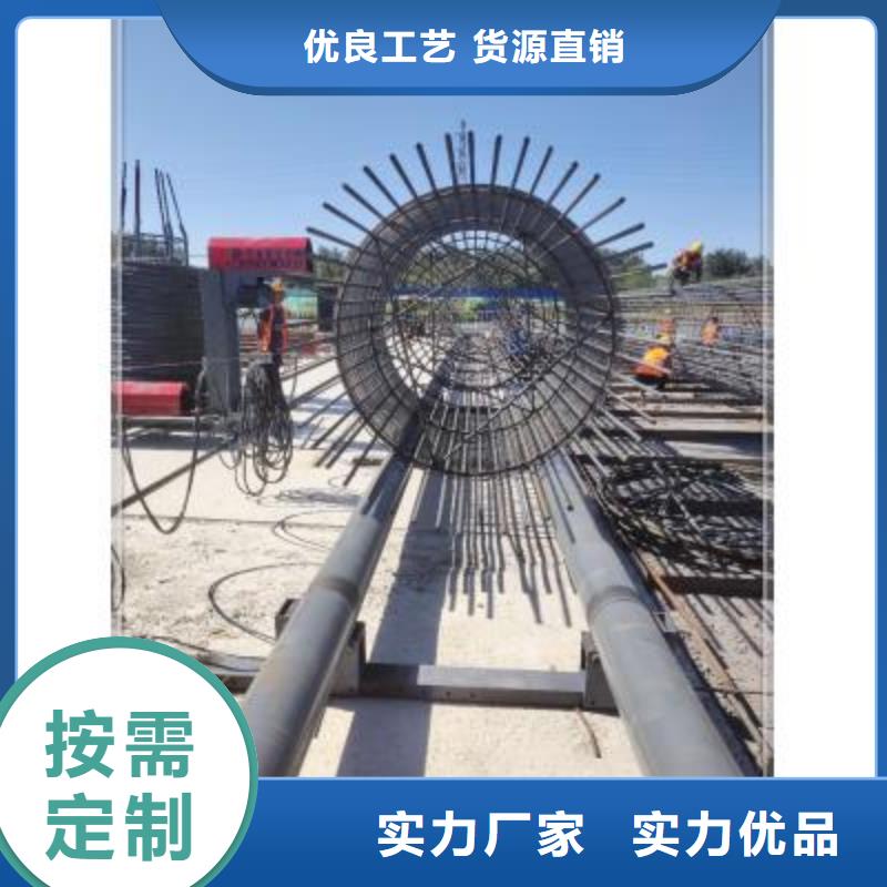 繞筋機(jī),鋼筋加工中心免費(fèi)安裝