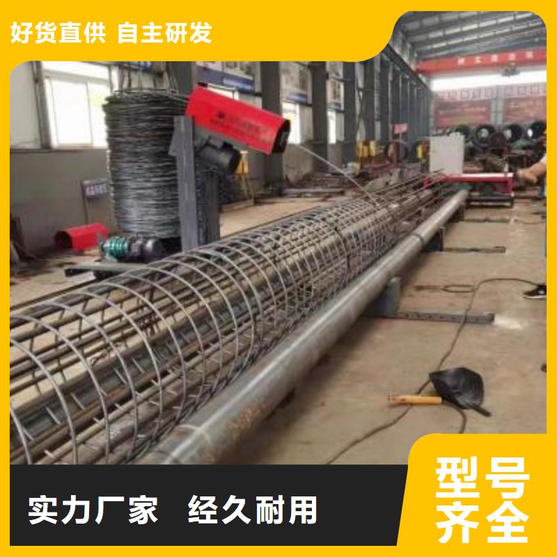 繞筋機(jī),鋼筋調(diào)直機(jī)免費(fèi)詢價(jià)