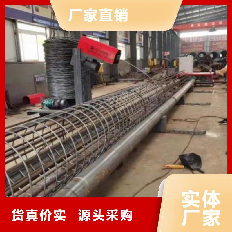 繞筋機(jī)_數(shù)控鋼筋彎曲機(jī)廠家經(jīng)久耐用
