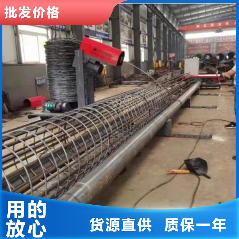 绕筋机_【钢筋加工中心】诚信经营质量保证