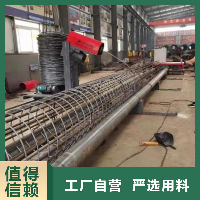 繞筋機(jī)數(shù)控鋼筋籠繞籠機(jī)性價(jià)比高