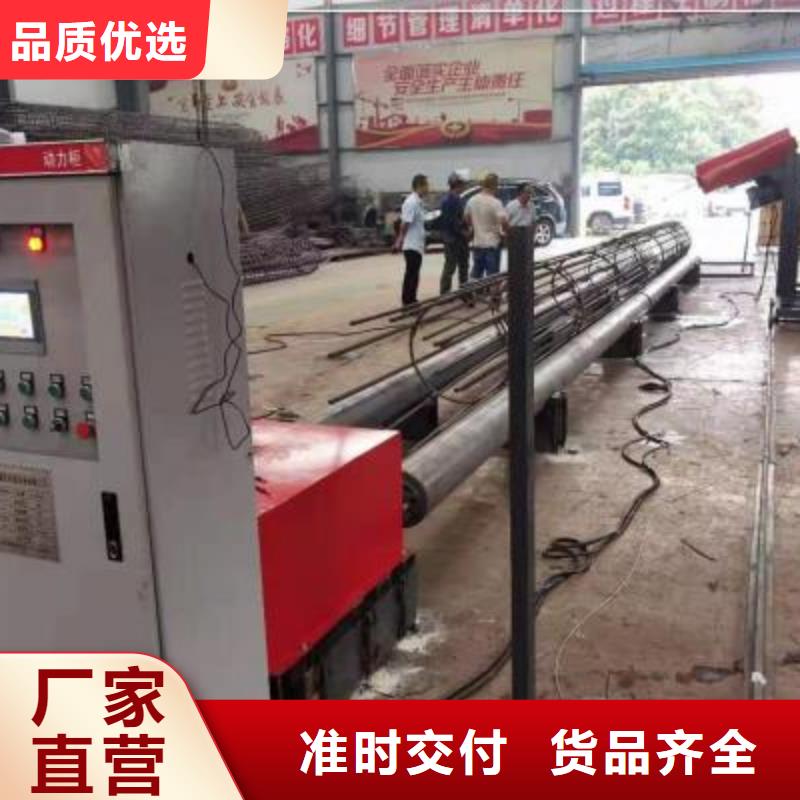 繞筋機(jī)數(shù)控鋼筋彎曲機(jī)廠家銷售的是誠信