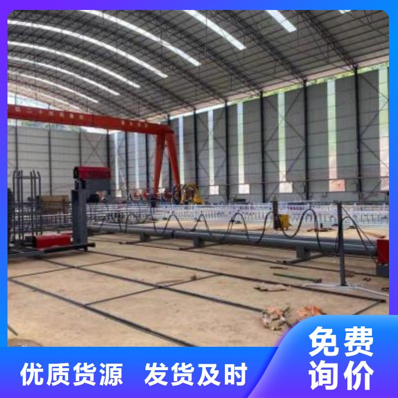 繞筋機(jī)-五機(jī)頭鋼筋彎箍機(jī)銷售專業(yè)品質(zhì)
