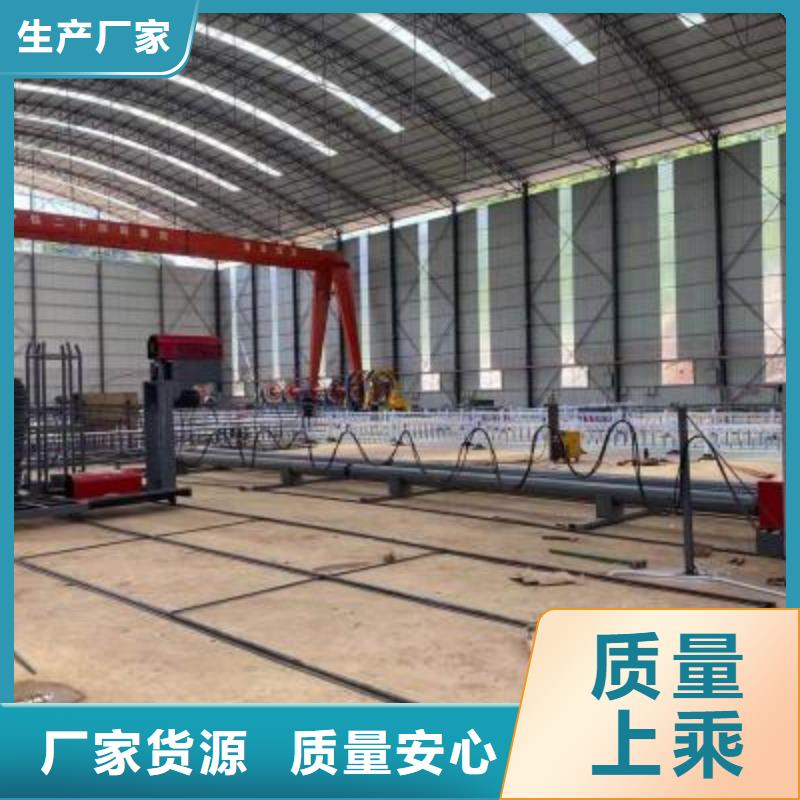 绕筋机数控钢筋笼绕笼机生产厂家专注产品质量与服务