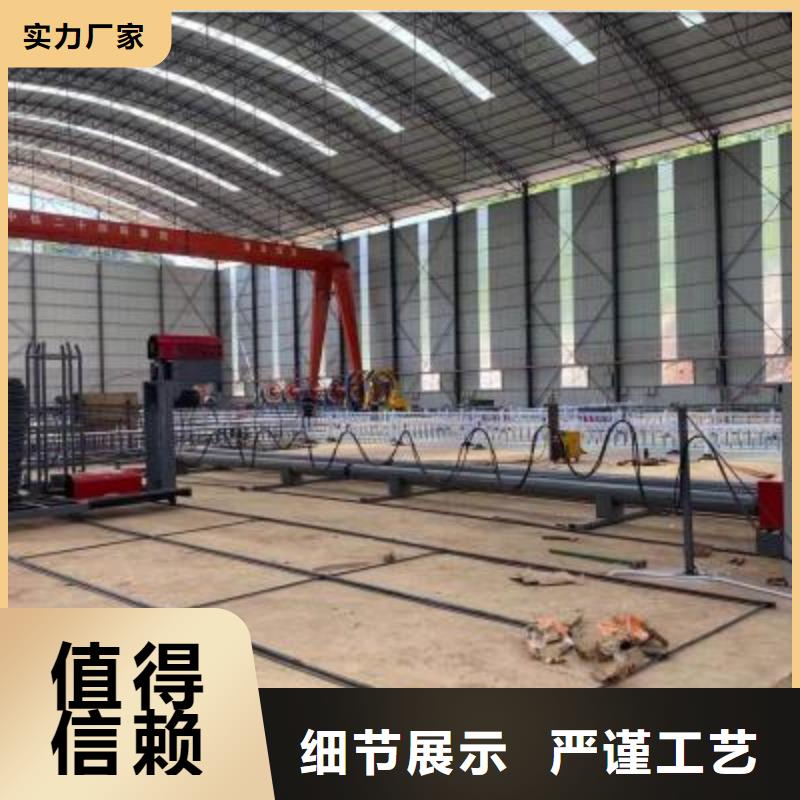 绕筋机钢筋弯箍机来电咨询