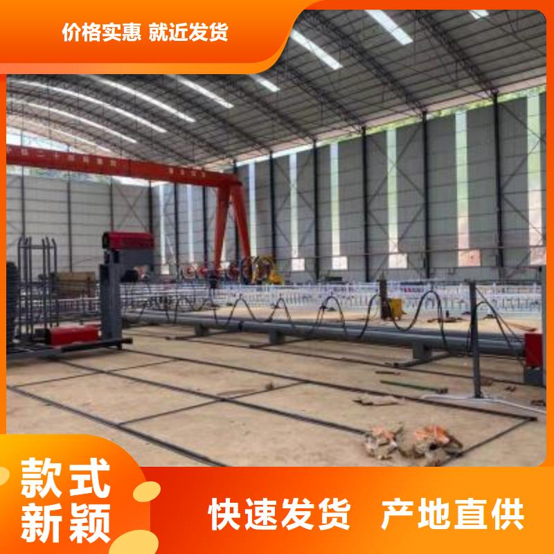 繞筋機(jī),鋼筋加工中心免費(fèi)安裝
