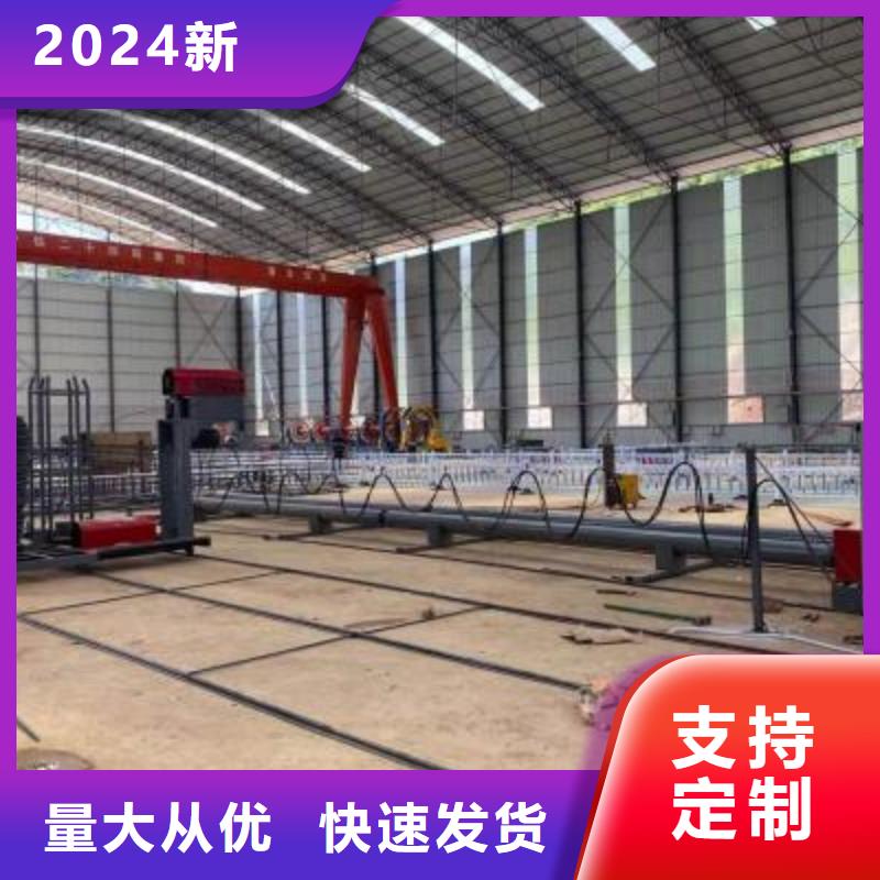 【繞筋機數(shù)控鋼筋彎曲機應(yīng)用廣泛】