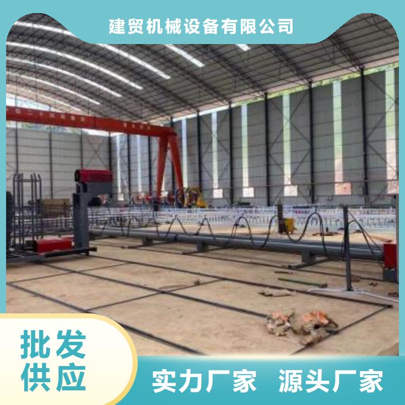 繞筋機(jī)-數(shù)控鋼筋彎圓機(jī)現(xiàn)貨快速采購(gòu)