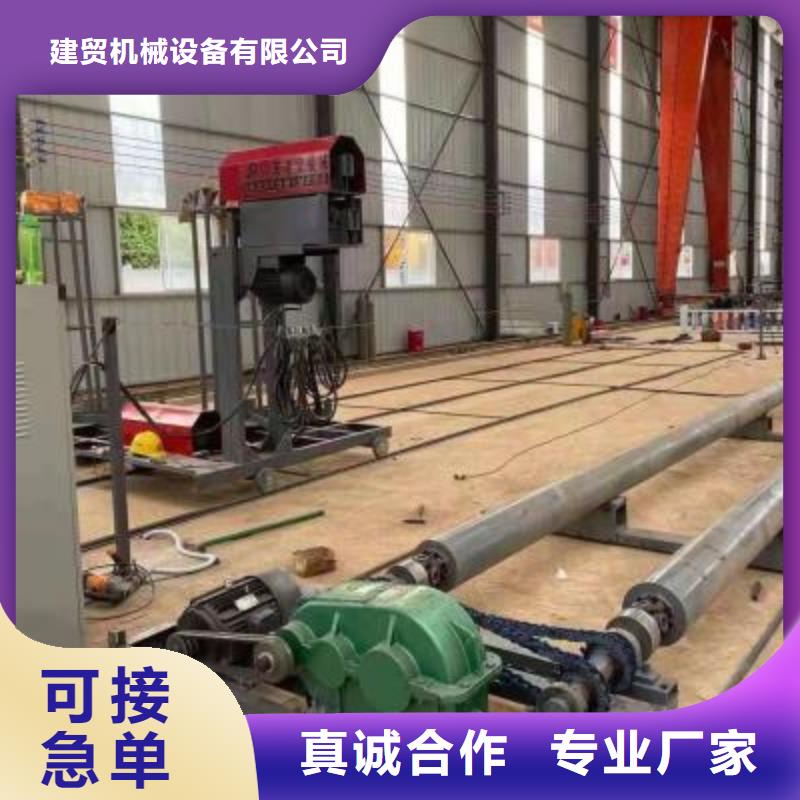 绕筋机【数控钢筋笼绕笼机销售】快捷物流
