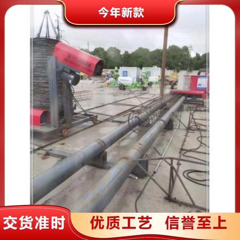 繞筋機數(shù)控彎箍機廠家滿足客戶需求