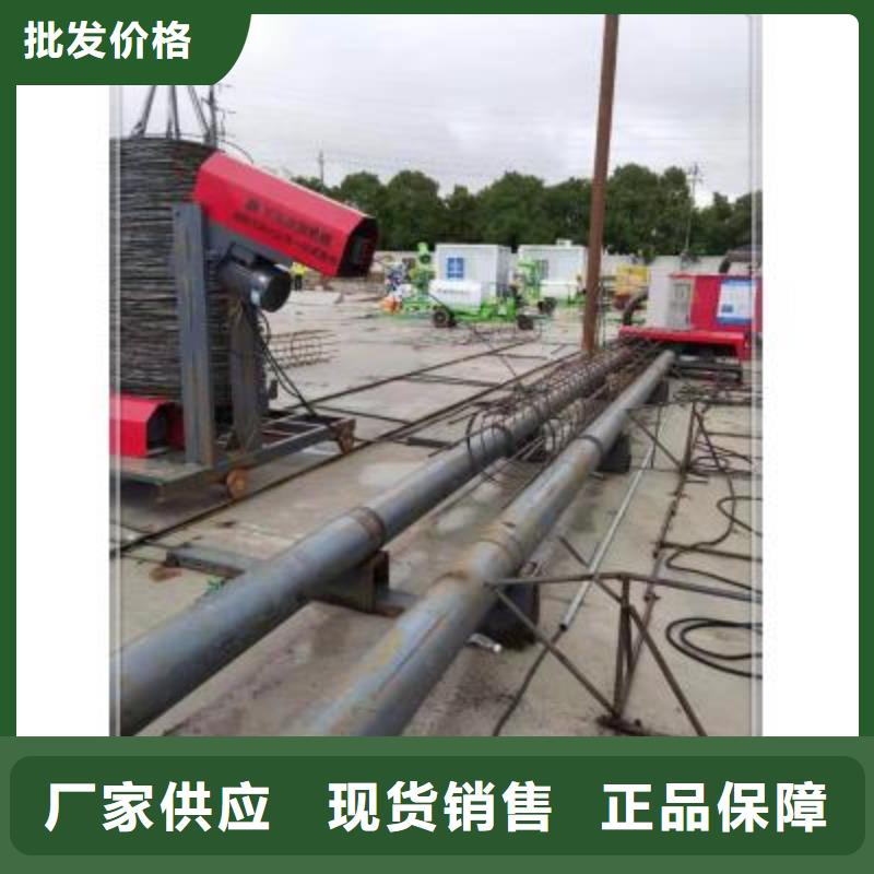 绕筋机 钢筋加工中心品质保障售后无忧
