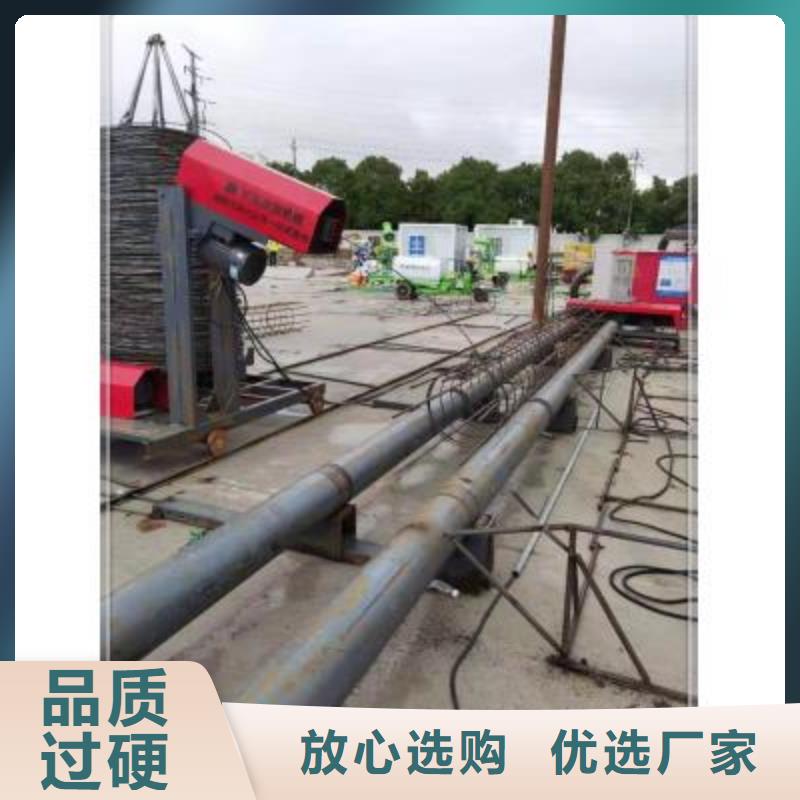 绕筋机【数控弯箍机】畅销当地