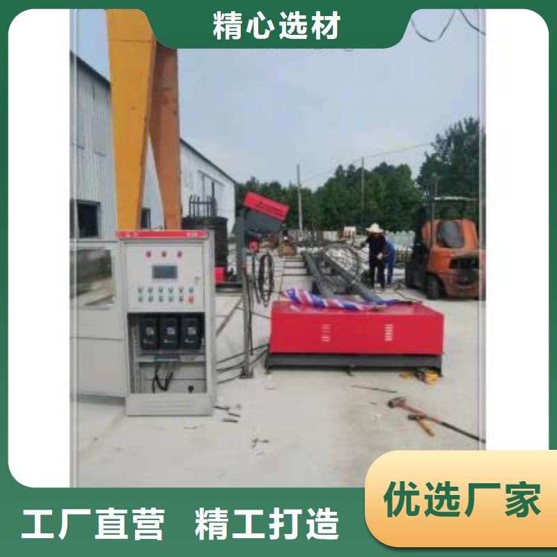 绕筋机_【全自动钢筋笼滚焊机】厂家货源稳定