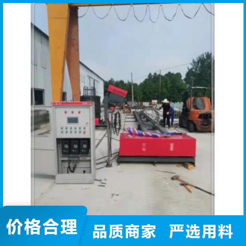 繞筋機(jī)_數(shù)控鋼筋彎圓機(jī)以質(zhì)量求生存