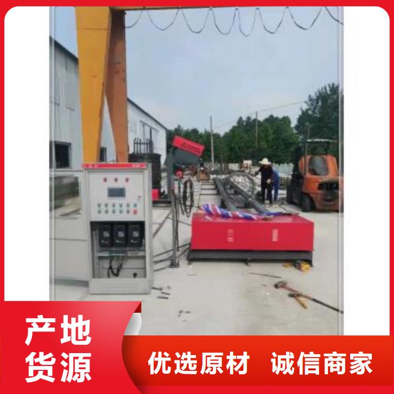 【繞筋機(jī)數(shù)控鋼筋籠繞籠機(jī)源頭廠家來(lái)圖定制】