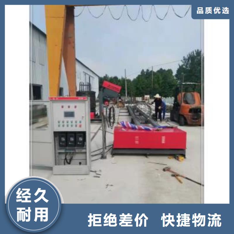 繞筋機(jī)_數(shù)控鋼筋彎曲機(jī)批發(fā)精品選購(gòu)
