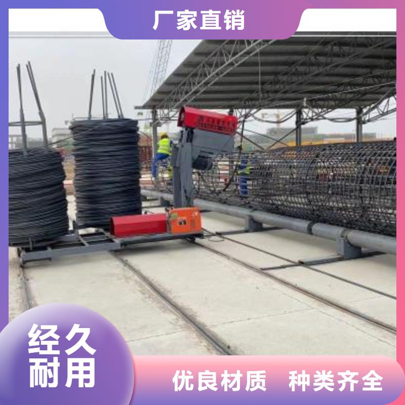 繞筋機(jī)_華鋼筋切斷機(jī)好品質(zhì)用的放心