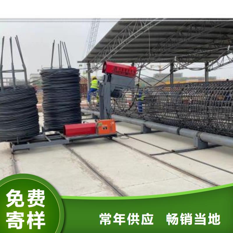 繞筋機(jī),鋼筋加工中心免費(fèi)安裝