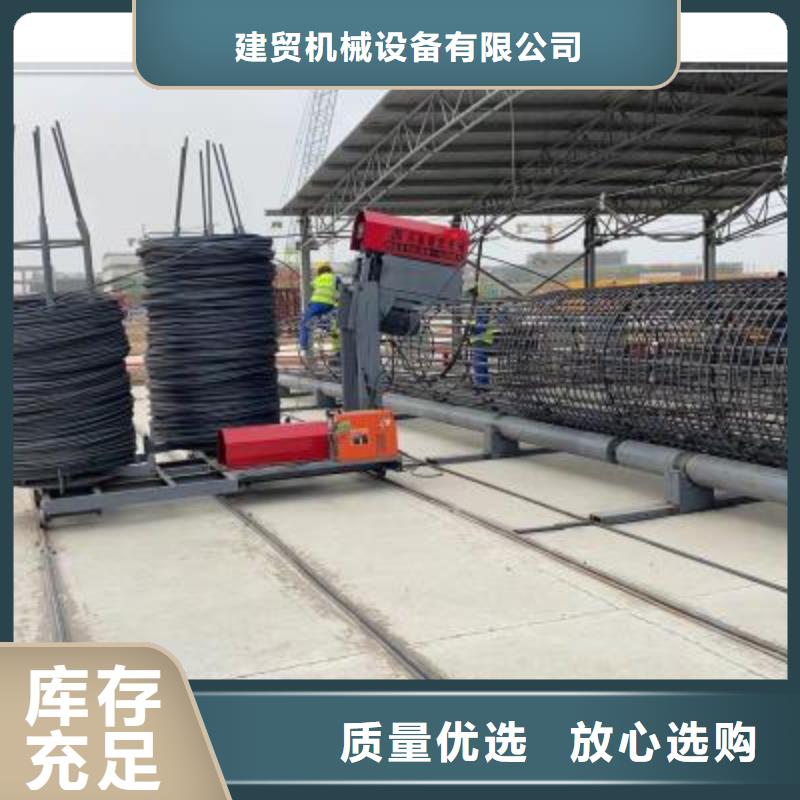 繞筋機數(shù)控鋼筋彎曲機廠家銷售的是誠信
