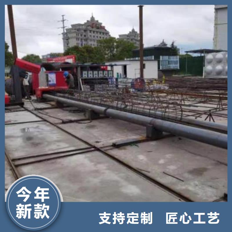 【繞筋機(jī)_數(shù)控鋼筋籠繞籠機(jī)價(jià)格廠家新品】