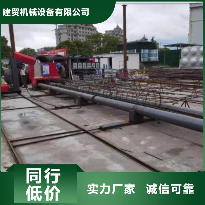 繞筋機(jī)數(shù)控鋼筋彎圓機(jī)每一處都是匠心制作