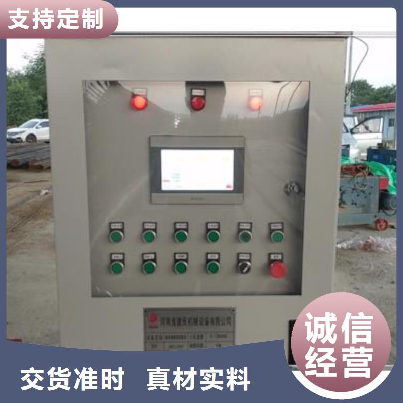 繞筋機(jī),數(shù)控彎箍機(jī)產(chǎn)地工廠