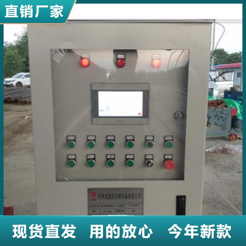 批發(fā)鋼筋籠成型機(jī)_精選廠家