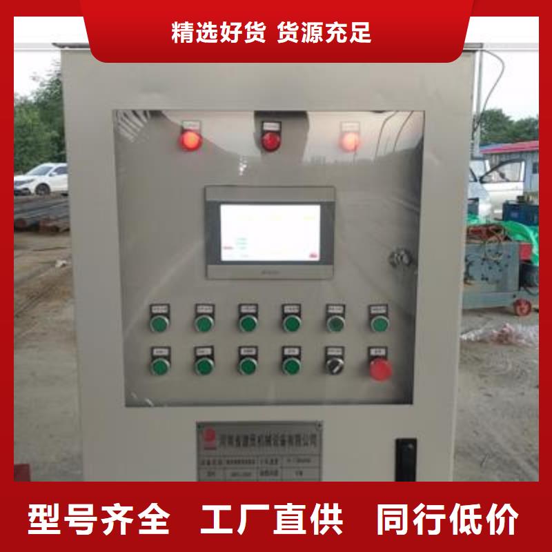 繞筋機(jī)_【全自動(dòng)鋼筋籠滾焊機(jī)】廠家貨源穩(wěn)定