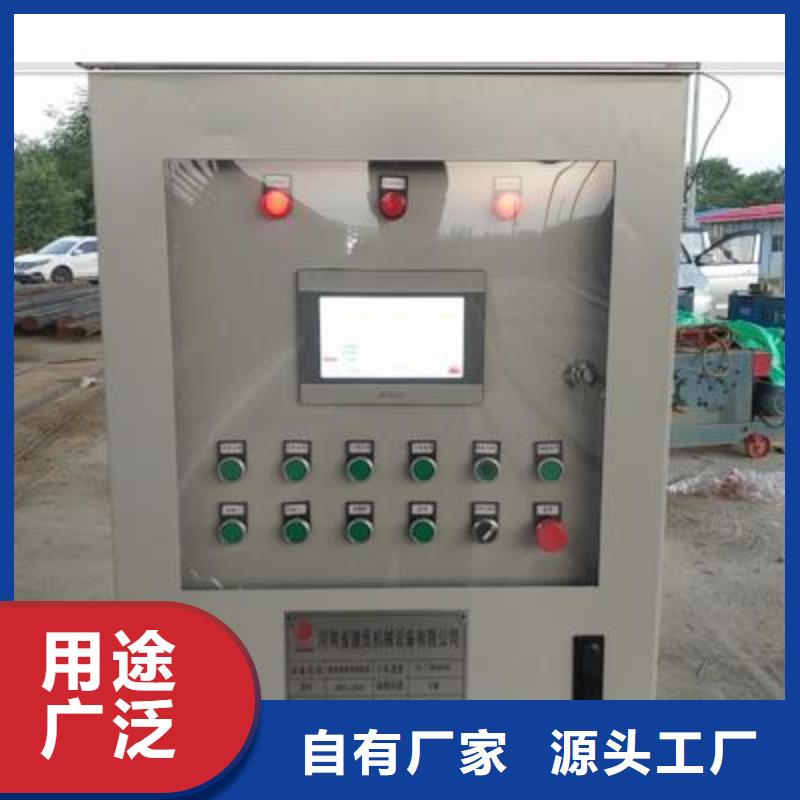 繞筋機(jī)數(shù)控鋼筋籠繞籠機(jī)性價(jià)比高