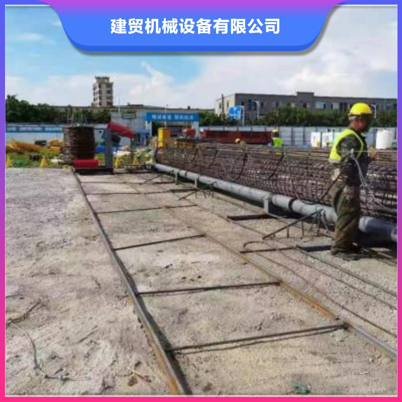 繞筋機數(shù)控鋼筋彎圓機廠家經(jīng)驗豐富