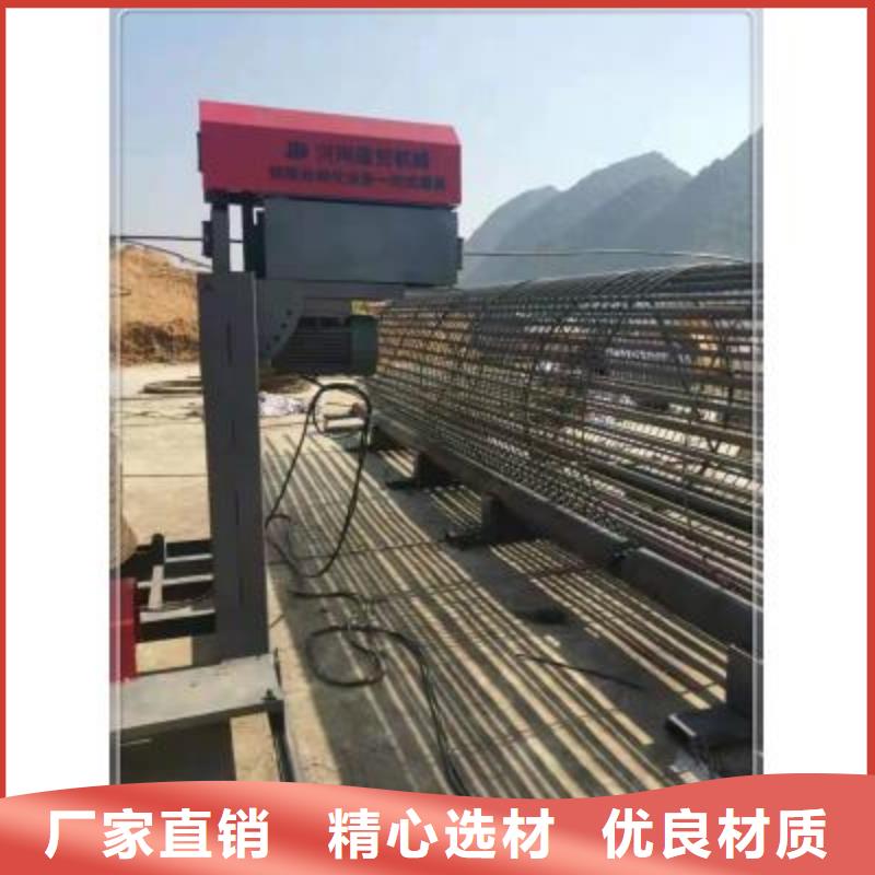 绕筋机-数控钢筋笼绕笼机准时交付