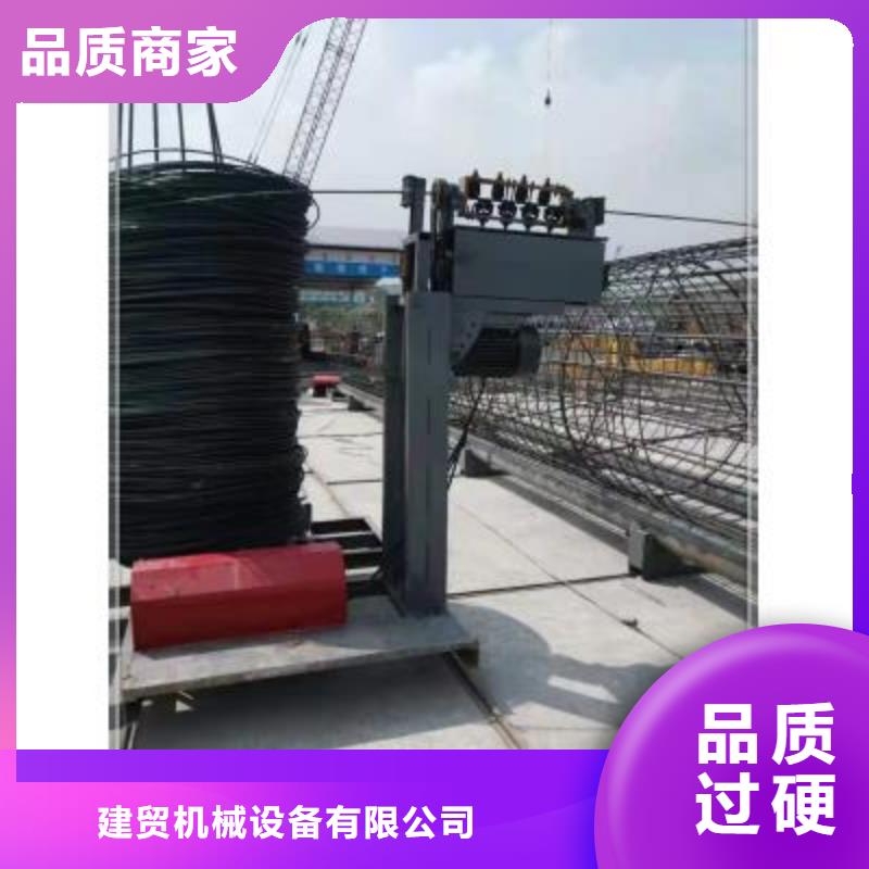 繞筋機(jī),鋼筋調(diào)直機(jī)免費(fèi)詢價(jià)