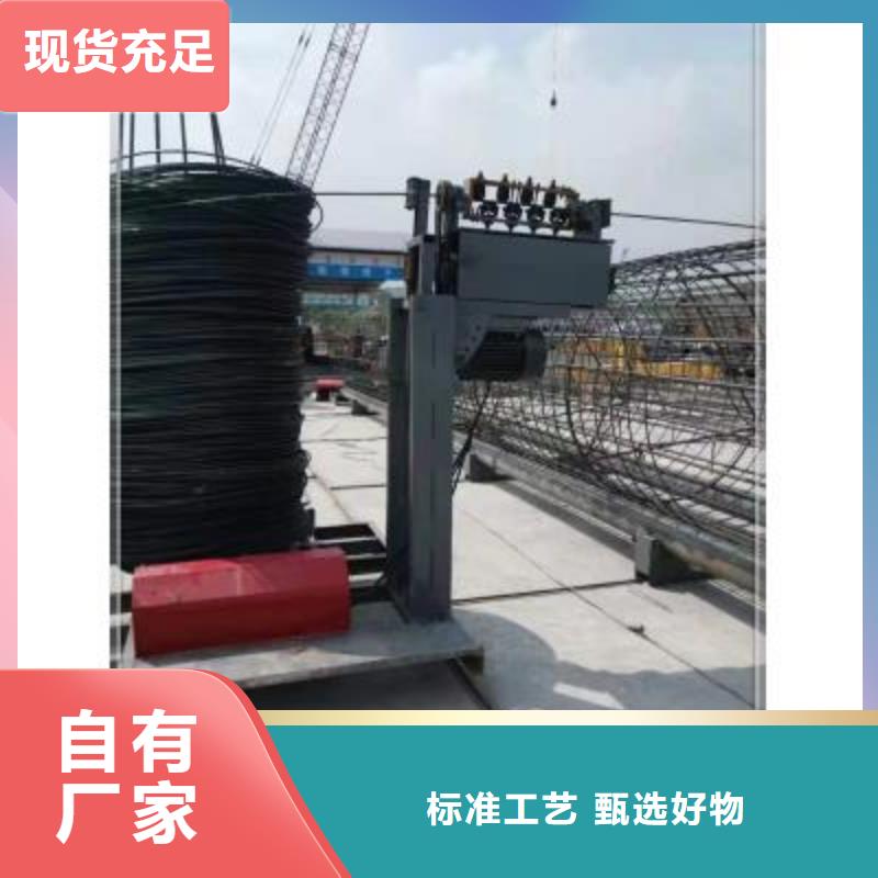 繞筋機(jī)【數(shù)控鋼筋籠繞籠機(jī)】自有廠家