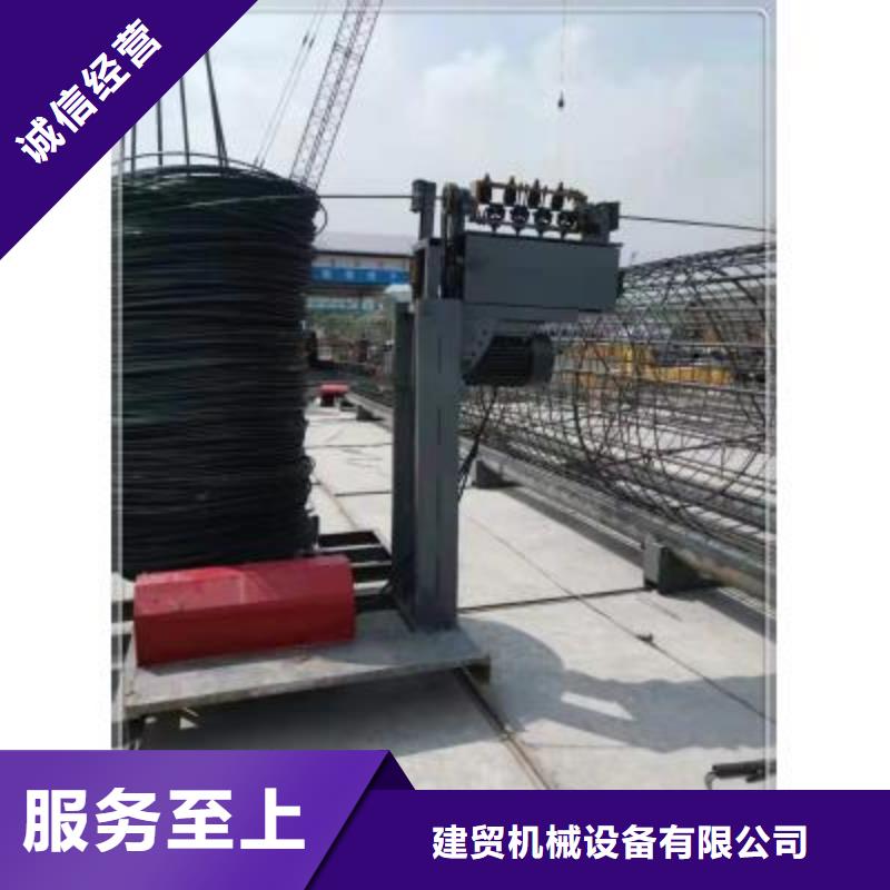 绕筋机【钢筋加工中心】价格有优势