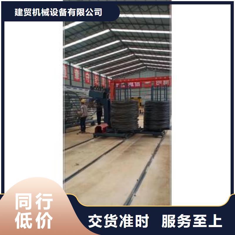 繞筋機(jī)數(shù)控鋼筋彎曲機(jī)量大從優(yōu)