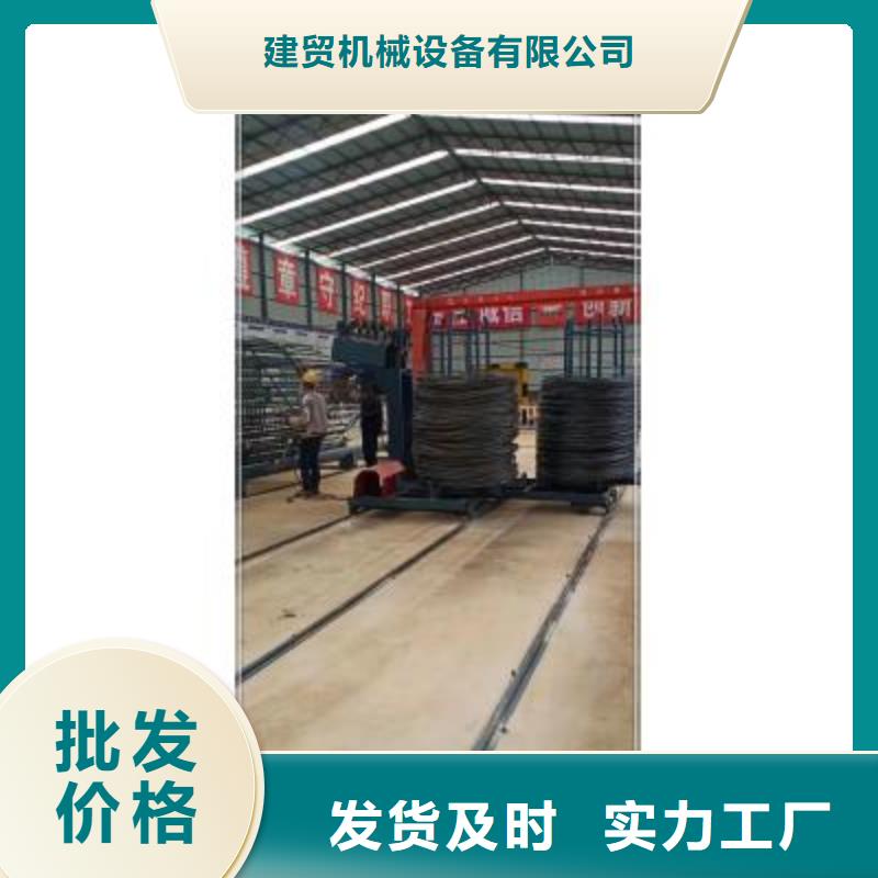繞筋機-手提式液壓彎曲機廠家從源頭保證品質