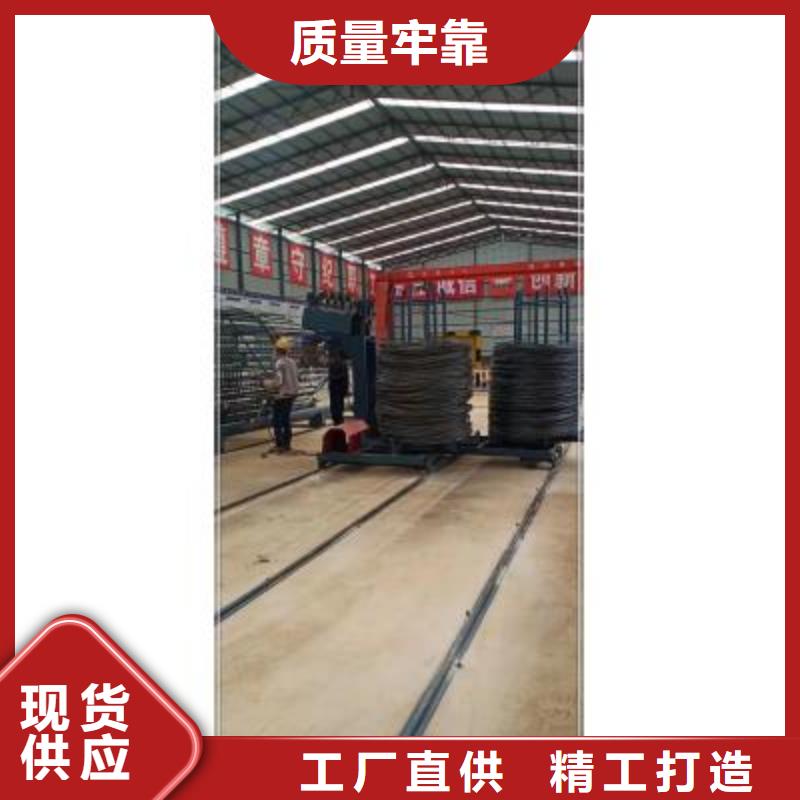 繞筋機(jī)_數(shù)控彎箍機(jī)細(xì)節(jié)展示